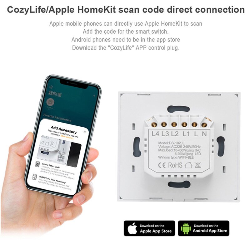 Homekit开关Apple 智能wifi按键开关86零火苹果Siri语音控制墙壁