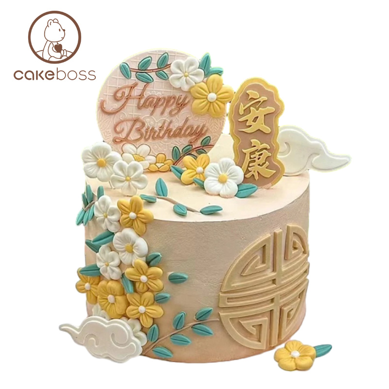 CAKEBOSS新中式国风款祝福祝寿贺寿乳酪芝士生日蛋糕北京同城配送-图3