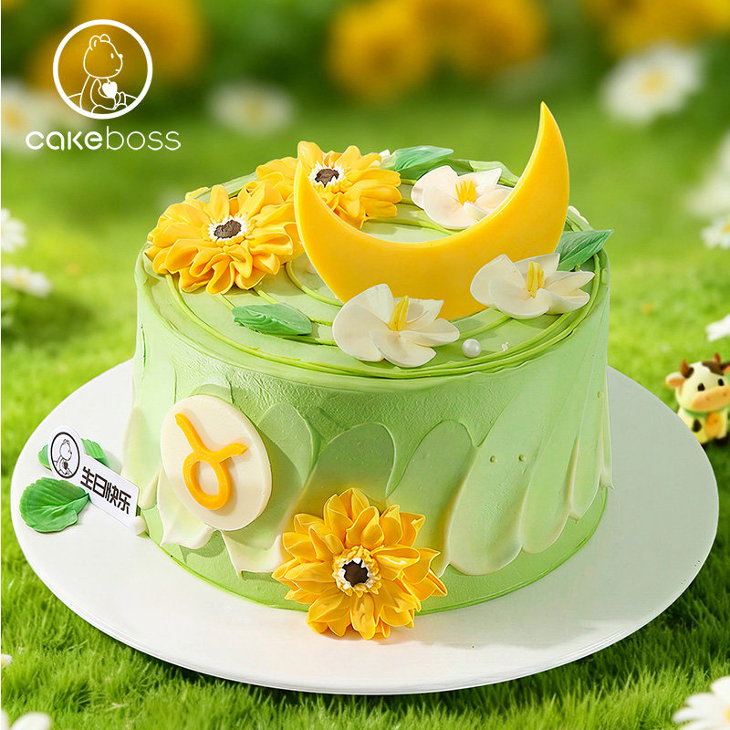 CAKEBOSS国风摩羯座蛋糕芝士星座生日蛋糕同城配送北京上海杭州