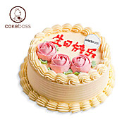 CAKEBOSS复古白脱奶油生日蛋糕