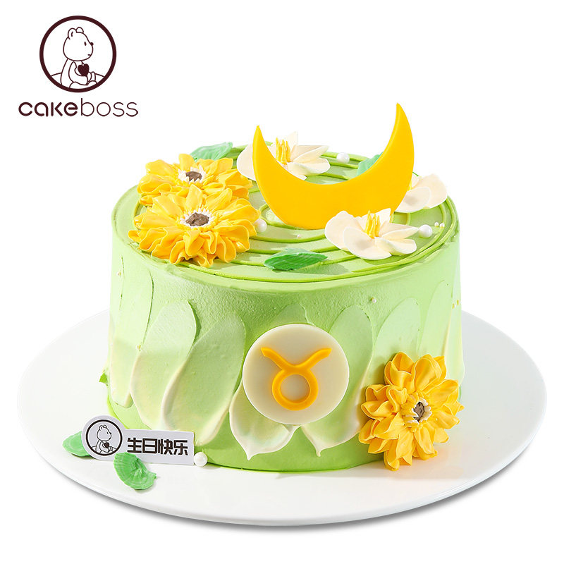 CAKEBOSS国风摩羯座蛋糕芝士星座生日蛋糕同城配送北京上海杭州