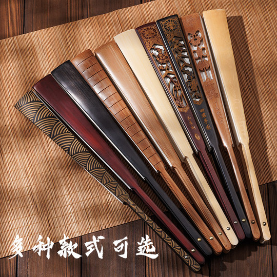 Rice paper folding fan blank diy calligraphy inscription painting fan