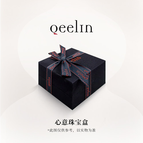 七夕礼物Qeelin麒麟官方Wulu系列18K玫瑰金红玛瑙钻石葫芦手链 - 图3