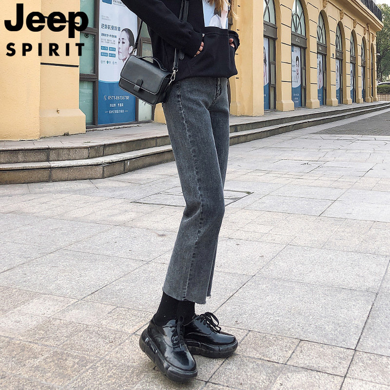 吉普女2020春装新款百搭显瘦牛仔裤 jeepspirit女装牛仔裤