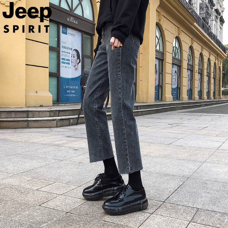 吉普女2020春装新款百搭显瘦牛仔裤 jeepspirit女装牛仔裤