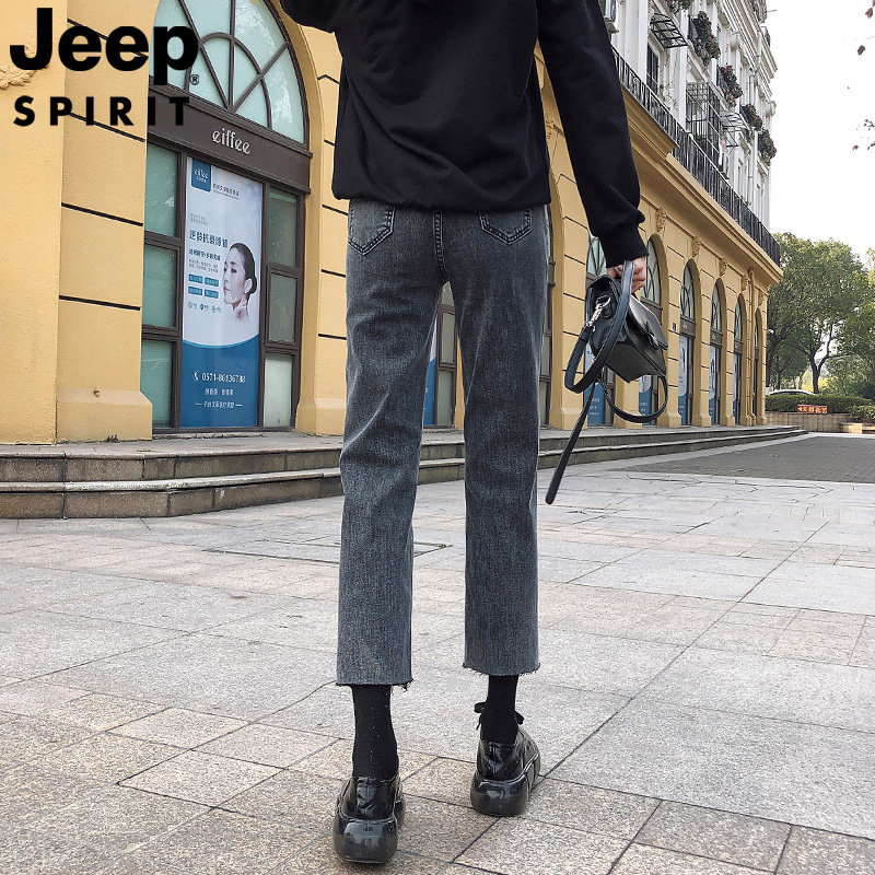吉普女2020春装新款百搭显瘦牛仔裤 jeepspirit女装牛仔裤