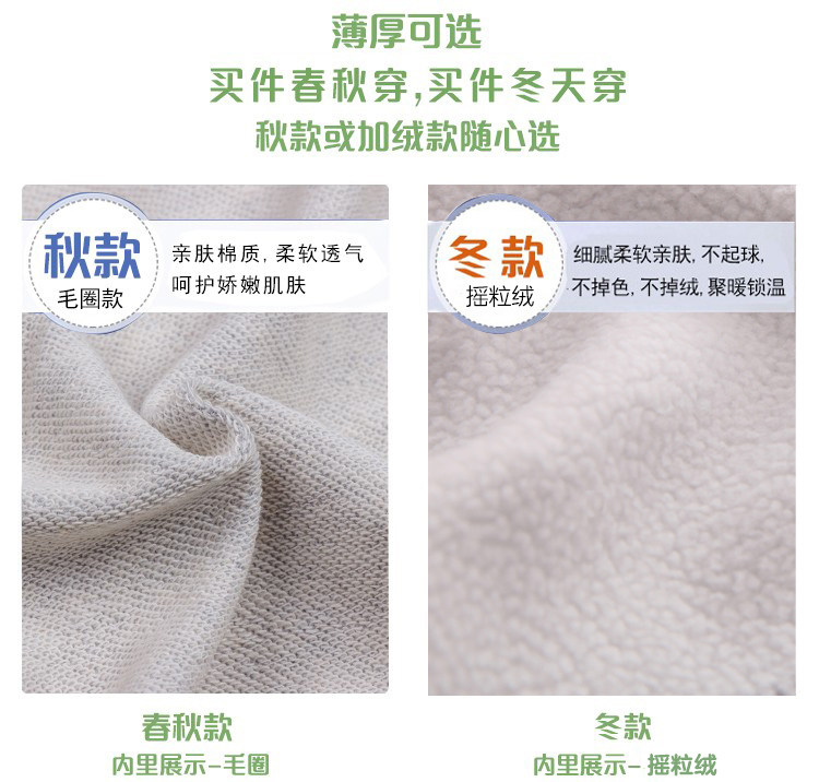 儿童装裤子男女童春季新款 纯棉卫裤束脚马里奥皮筋中大童长裤潮