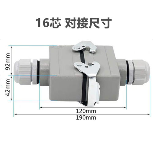 重载连接器16针热流道配件 HDC-HE-16芯暗装16A航空插头矩形插座 - 图2