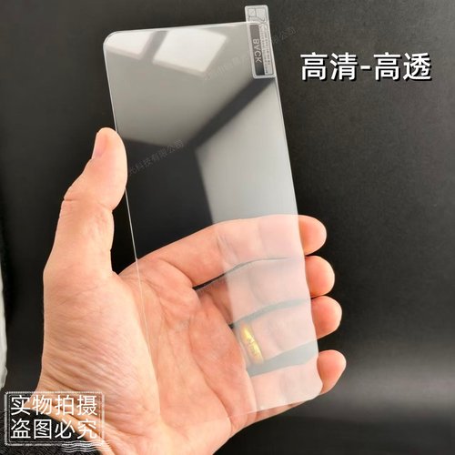 适用荣耀400Smart 200lite荣耀X30i半屏X5高清X6B亮面X70i手机X8B钢化膜Play4 5 8T 9C畅玩50 60Plus玻璃贴膜 - 图0