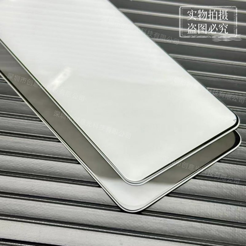 适用OPPO全胶Find N5 N3外屏钢化膜findN5折叠手机防偷窥华为matex2全屏高清小米mix Fold小屏高铝玻璃保护膜,淘宝优惠券,粉丝福利购,淘宝优惠卷