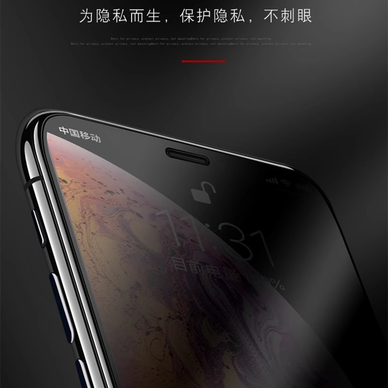 适用苹果15 iPhone13 14promax四面360°防窥钢化膜360度苹果12防偷窥XR防指纹xsmax隐私玻璃膜11pro手机贴膜 - 图2