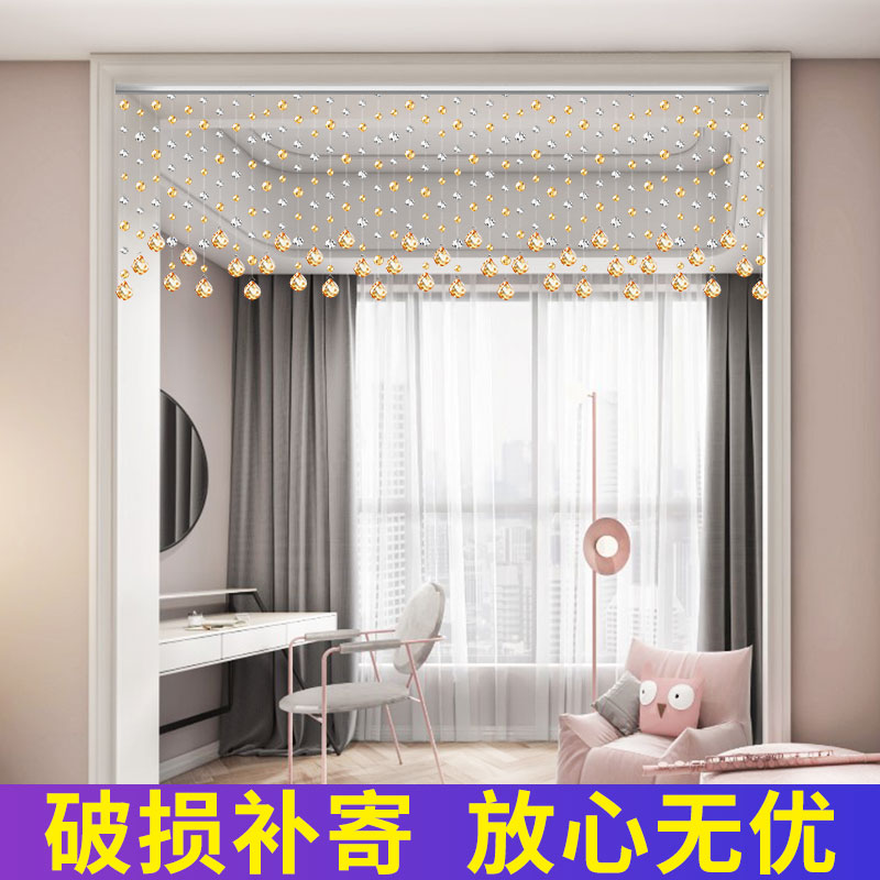 珠帘水晶门帘客厅隔断帘家用过道玄关餐厅门帘挂饰轻奢免打孔新款