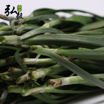 (Hirokiyo 6 wont use ecological farm) Six dont need to land the leeks for 2 kilos in a smooth season