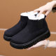 2025 new winter old Beijing cotton shoes are fashionable and versatile