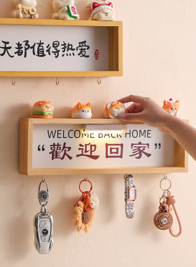 欢迎回家墙面装饰入户挂件