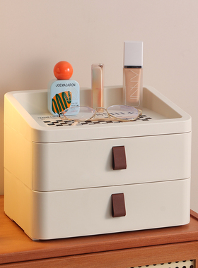 奶油风玄关抽屉式钥匙杂物收纳盒