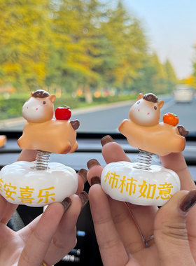 可爱马年吉祥物弹簧摇摇马摆件