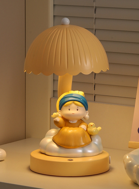 创意珍珠女孩床头台灯摆件礼物