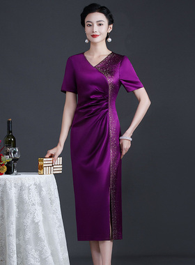 紫色高贵洋气年轻款妈妈婚宴礼服