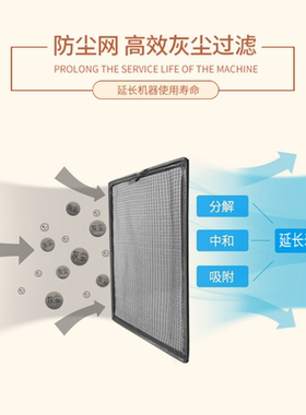 cf7128x冰淇淋机东贝全自动台式
