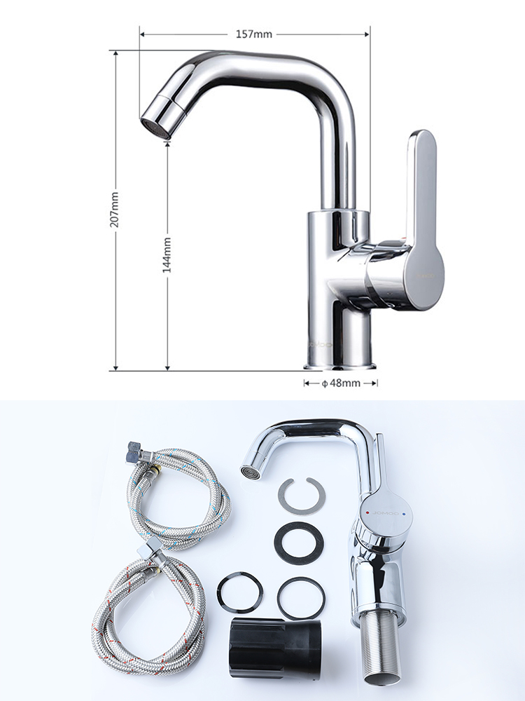 JOMOO九牧面盆龙头洗脸盆健康无铅水龙头冷热360度旋转龙头32261 - 图1