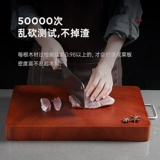 Аутентичная режущая доска для режущей доски с твердым древесиной антибактериальной плесени и режущей доски, сгущенным ножом с большим масштабом