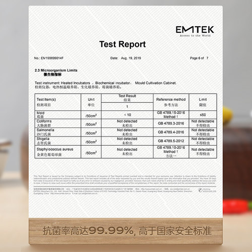 芙锦萃正宗铁木砧板抗菌防霉家用菜板实木切菜板圆形加厚粘板菜墩 - 图2