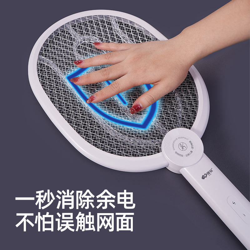 康铭电蚊拍充电式家用强力灭蚊灯二合一蚊子苍蝇2024年新款电网拍
