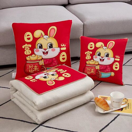 活动礼品定制logo兔年抱枕被实用商务客户开业活动赠品两用靠垫被 - 图0