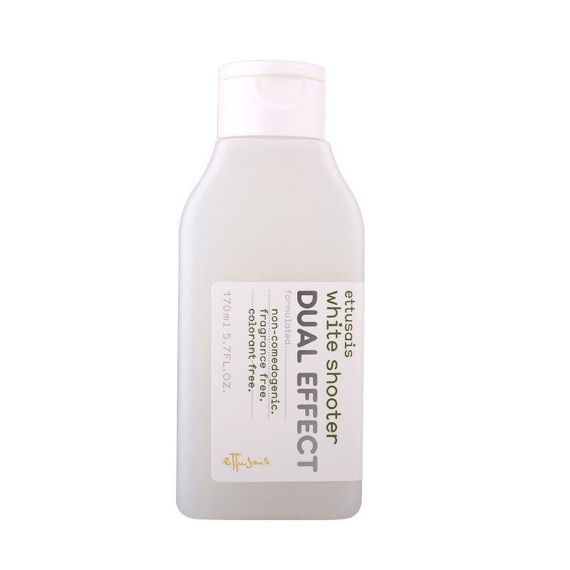 日本进口ettusais豆蔻美白爽肤水 ettusais艾杜纱海外化妆水/爽肤水