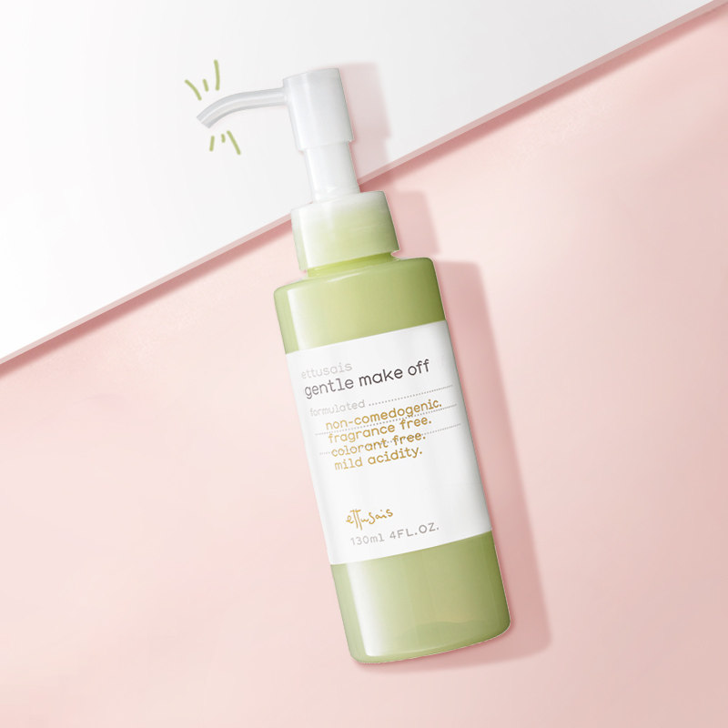 ettusais /艾杜纱保湿滋润不卸妆油 ettusais艾杜纱海外卸妆