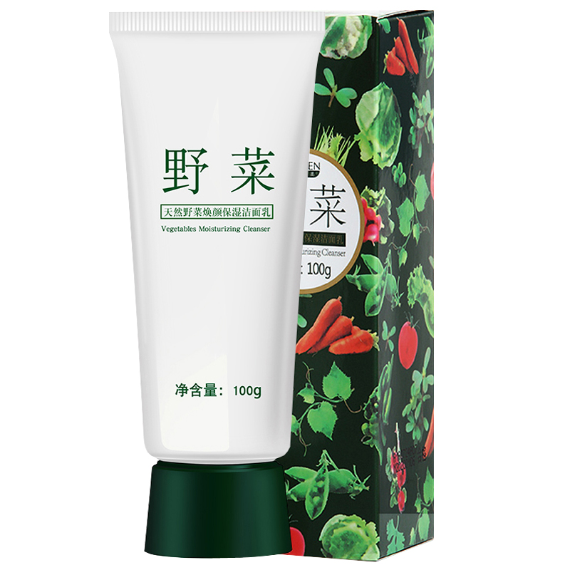 野菜洗面奶女泡沫补水保湿深层清洁霜毛孔学生款敏感肌温和洁面乳 野菜洗面奶女泡沫补水保湿深层清洁霜毛孔学生款敏感肌温和洁面乳