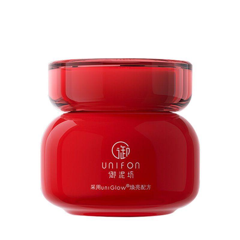 御泥坊红石榴睡眠100ml免洗面膜 御泥坊御美涂抹面膜