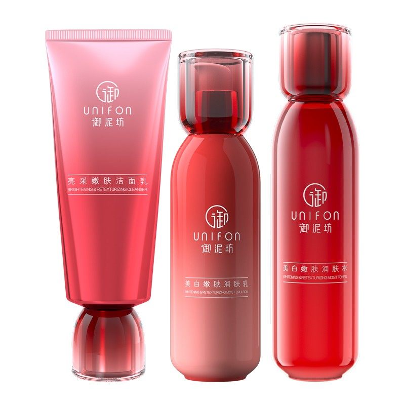 御泥坊水乳套装美白女补水护肤品 御泥坊御美面部护理套装