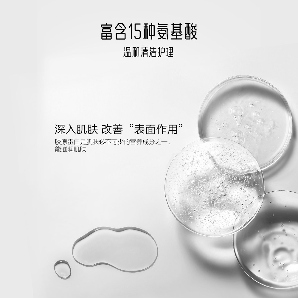 御泥坊小灯泡女补水保湿弹润面膜 御泥坊御美贴片面膜