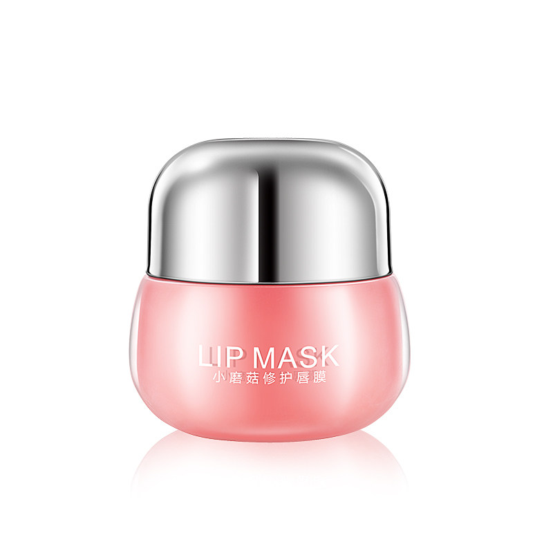 保湿滋润唇膜 annebetty唇膜