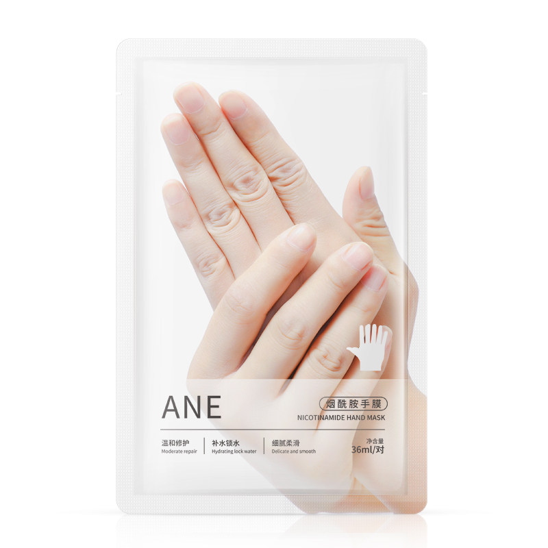手膜手部护理套手霜手套嫩白 annebetty手膜