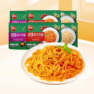 三全微波意面速食意大利面