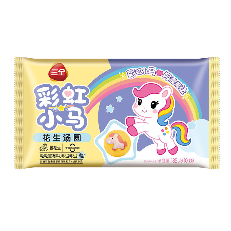 【元宵节爆款】三全汤圆饺子草莓水果榴莲芝麻汤圆结婚宴乔迁水饺