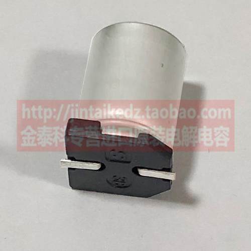 松下紫色贴片聚合物固态电容16V100UF 22/120/180/270/220/1000UF - 图1