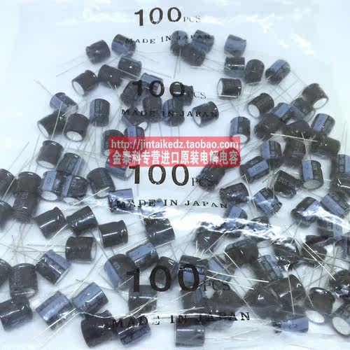 尼吉康进口电解电容16V1000UF 12.5X13 RZ系列NICHICON 1000UF 16 - 图1