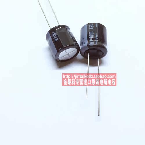 尼吉康进口电解电容16V1000UF 12.5X13 RZ系列NICHICON 1000UF 16 - 图0