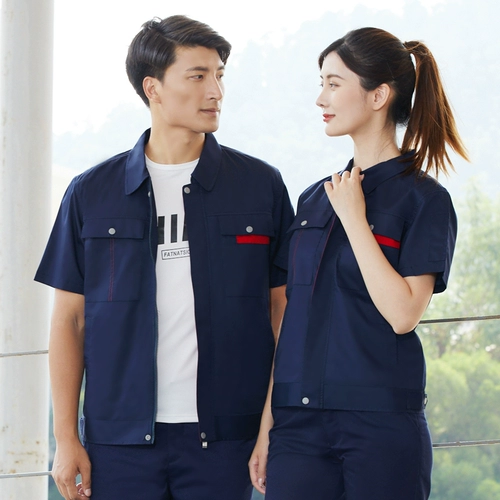 百企之家 Летний износостойкий комбинезон подходит для мужчин и женщин, короткий рукав, делается под заказ