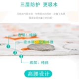 Детское хлопковое дышащее водонепроницаемое герметическое удерживающее тепло термобелье, подходит для подростков, можно стирать