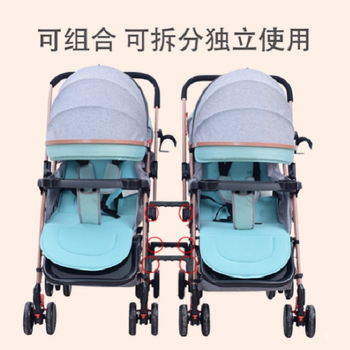 Съёмная детская складная коляска для близнецов для двоих, дракон и феникс