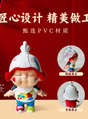 西安城墙官方城墙小武士桌面摆件