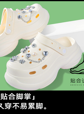 骨刺专用拖鞋男女足底筋膜炎足弓不塌陷脚后跟减震垫踩屎感洞洞鞋