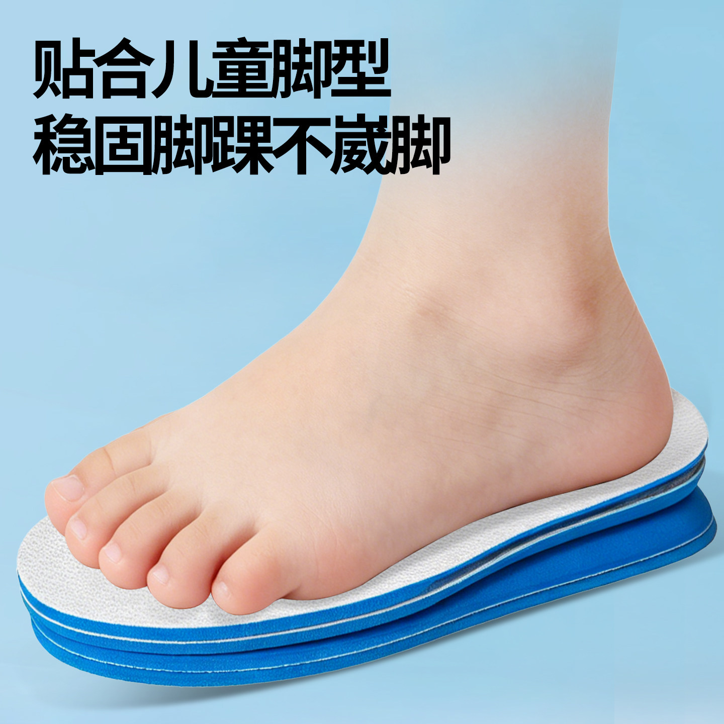 图 3