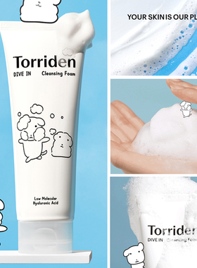 Torriden桃瑞丹玻尿酸面膜