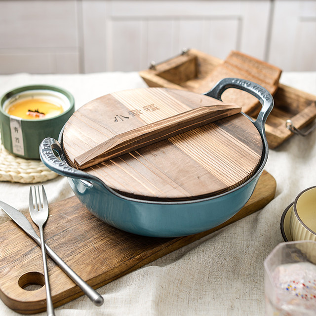 小幸福铸铁元宝锅家用珐琅锅煲汤锅不粘锅铁炖锅搪瓷锅煲仔饭锅